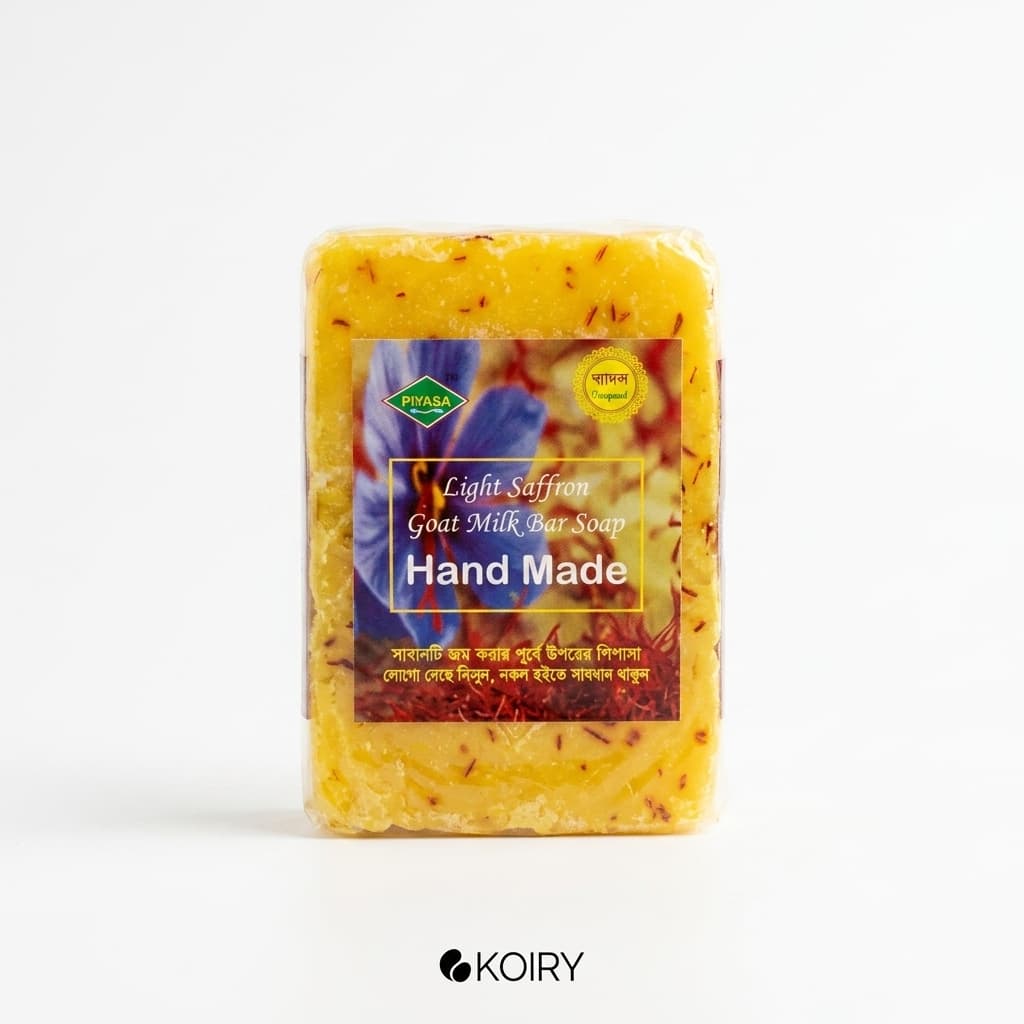 Saffron Goat Milk Soap (90g) - skincare